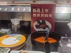 -禾绿回转寿司(万柳华联店)