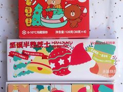 圣诞款半熟芝士-好利来(七宝领展广场店)
