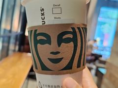 -星巴克(北京三里屯SOHO一店)