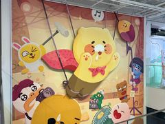 -KAKAO FRIENDS(弘大店)