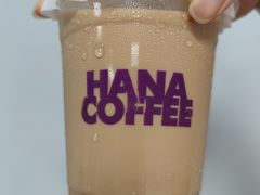 -HANA COFFEE(长寿路店)