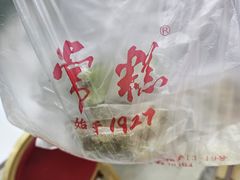 -常州糕团店(北大街新世纪商城店)