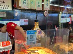 -阿甘锅盔(合生汇购物中心店)
