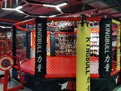 -KingBull私教健身&格斗订制(龙井商业中心店)