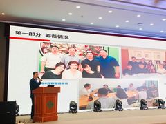 -南京国际会议大酒店