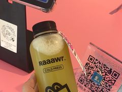 -Raaawr冷压果汁(万象前海店)