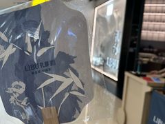 -石家庄万象城
