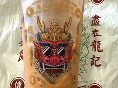 -龙记·香港茶餐厅(海上世界店)