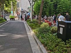 -上海市中医医院(石门路院区)