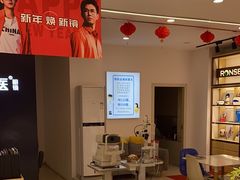 -荣视医眼镜(老车站店)