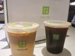 -奈雪的茶(时代天街店)