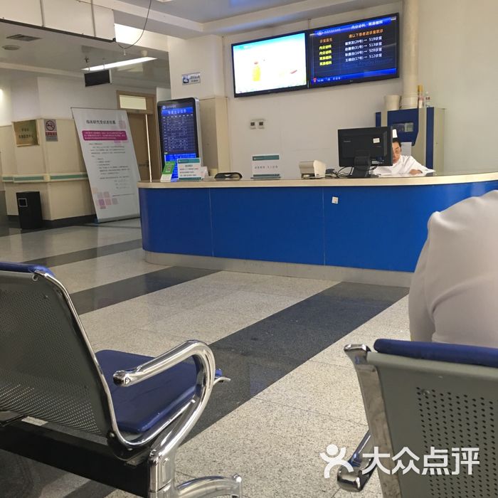 北京307醫(yī)院、平谷區(qū)販子掛號(hào),實(shí)測(cè)可靠很感激!的簡(jiǎn)單介紹