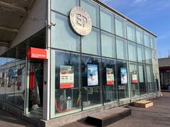 -TAC滑板滑雪俱乐部(朗园park店)