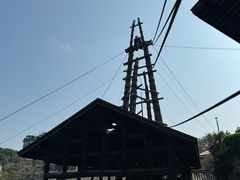 -燊海井