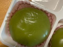 -Caidie Bakery采蝶轩(百越店)