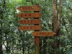 -千泷沟大瀑布旅游区