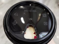 -MAMACHA妈妈茶(海信店)