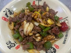 -何永光123鲜牛肉馆(1号店)