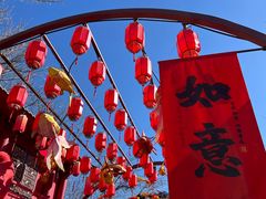 -北京欢乐谷