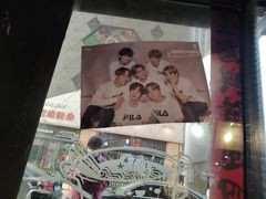 -miss密斯韩餐(平阳景苑店)