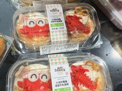 -ALDI奥乐齐超市(凯德虹口店)
