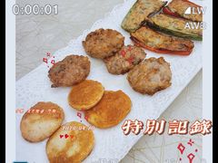 -轩记海鲜餐厅·四十五年老字号·经典粤菜(西区彩虹店)