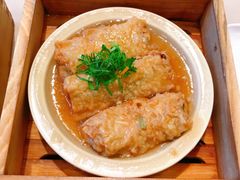 鲍汁腐皮卷-蔡澜港式点心(皇庭广场店)