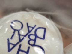 -茶百道(京溪店)