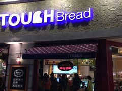 -TOUCH泰奇(奉贤宝龙城市广场店)