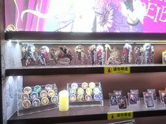 -鹏欣水游城
