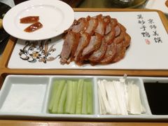 -北京全聚德(西客站店)