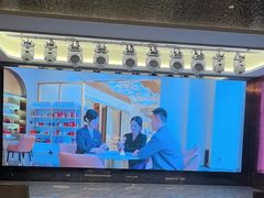 -艳阳天·非遗楚菜(武汉客厅店)