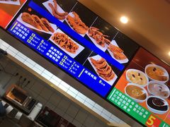 -一心一味(向西店)