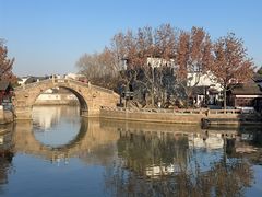 -寒山寺