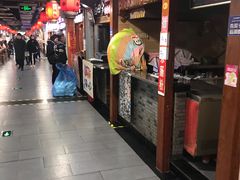 -星隆国际·芜湖小吃街