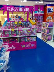 -玩具反斗城(万象汇店)