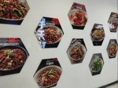 -开元商城(钟楼店)