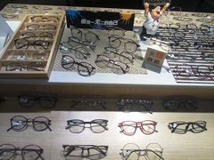 -A380视光·蔡司眼镜店(锦艺城店)