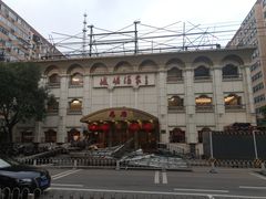 -峨嵋酒家总店(车公庄店)