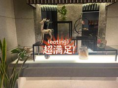 -飞鹿餐饮·陕南菜(北关店)