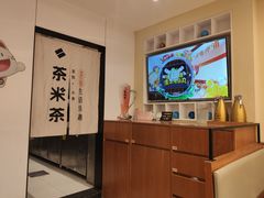 -呷哺呷哺(郑州国贸360餐厅店)