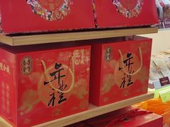 -双合成(东岗路店)