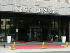 -纽斯桑拿会所(天山店)