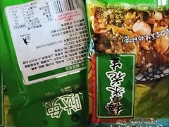 -真地道京味府·鲜橙烤鸭·北京菜(朝外大街东大桥店)