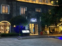 -天府掌柜(九眼桥店)