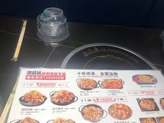 -青木岚小海鲜•小龙虾(友谊店)
