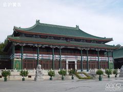 -国家图书馆·古籍馆