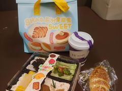 -DEMO黛慕蛋糕
