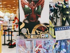 -新世界大丸百货