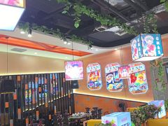 -四季喧黔味豆米火锅(万达广场店)
